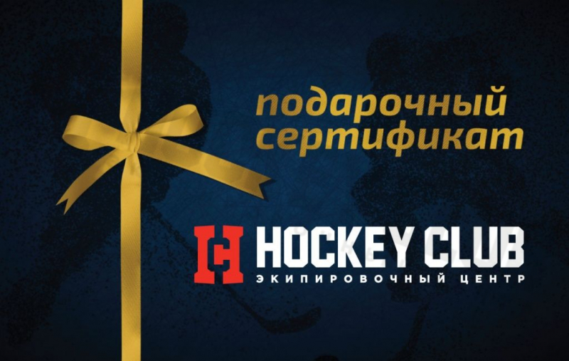 gift_card_s1_preview.jpg gift_card_s1_preview.jpg