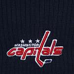 Шапка Washington Capitals, темно-син.