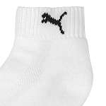 Носки PUMA CUSHIONED QUARTER 3P UNISEX