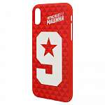 Чехол на Iphone Х 9 звезд, красный,арт.RM027