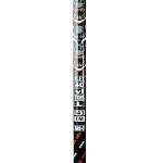 GR8.0 40 flex nmg