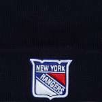 Шапка New York Rangers, син., 55-58 (ТМ ATRIBUTIKA&CLUB)