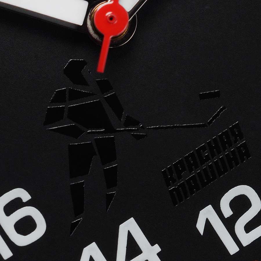 Набор часы наручные "Ракета" Байконур с шайбой в подарочном футляре