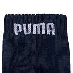 Носки PUMA UNISEX QUARTER PLAIN 3P