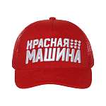 Бейсболка арт. RM0534