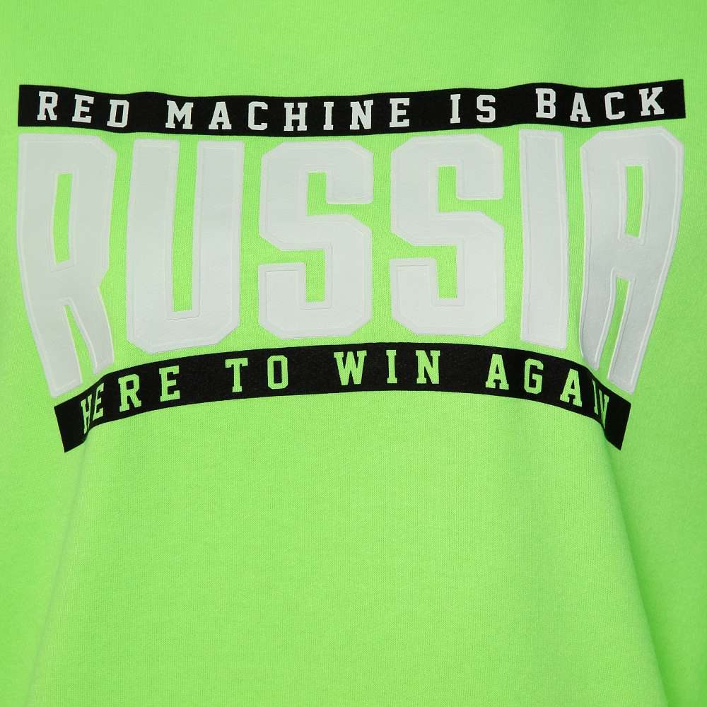 Свитшот женский салатовый "Russia. Red Machine is back"