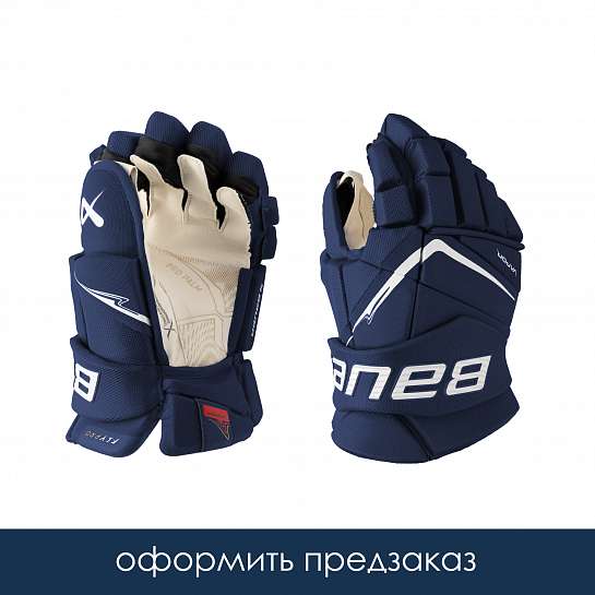 Перчатки S25 VAPOR FLYPRO GLOVE-SR NAV