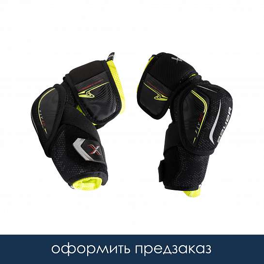 Налокотники S25 VAPOR FLY40 ELBOW PAD-JR