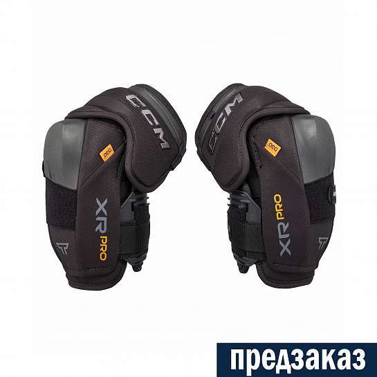 EPTXRPROSR