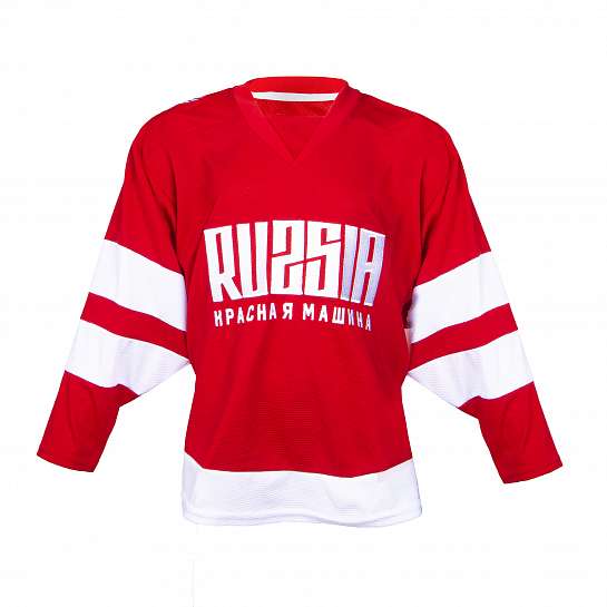 Свитер хоккейный сувенирный детский "RU25. Красная машина",красный,сублимация,апплик ация