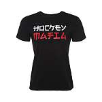 Футболка женская "Hockey Mafia" черная