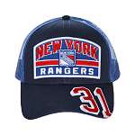 Бейсболка New York Rangers №31, син.-св.син.