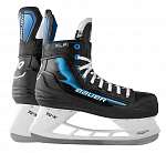 X-LP 2.0 SKATE-SR