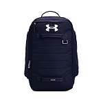 Рюкзак UA Contain Backpack