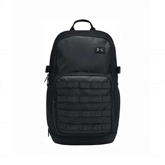 Рюкзак UA Triumph Sport Backpack