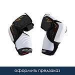 Налокотники S25 VAPOR FLYPRO ELBOW PAD-SR