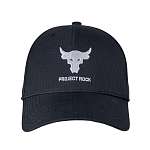 Кепка PROJECT ROCK TRUCKER