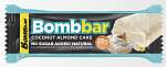 ТМ "BOMBBAR" Батончик глазированный со вкусом "Миндально-кокосовый торт" 40 г