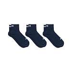 Носки PUMA UNISEX QUARTER PLAIN 3P