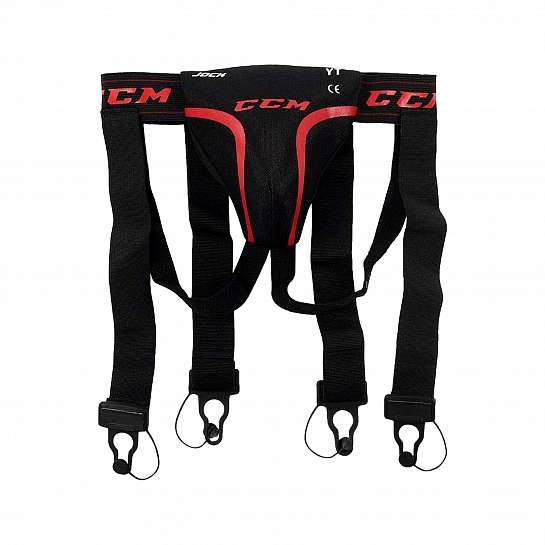 Раковина с подтяжками дет. JOCK COMBO YT BK