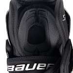 Щитки S26 SUPREME F50 PRO SHIN GUARD-SR
