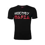 Футболка мужская Hockey Mafia черная арт. SHM005 "СКА"