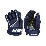 Перчатки S21 SUPREME ULTRASONIC GLOVE - YTH NAV