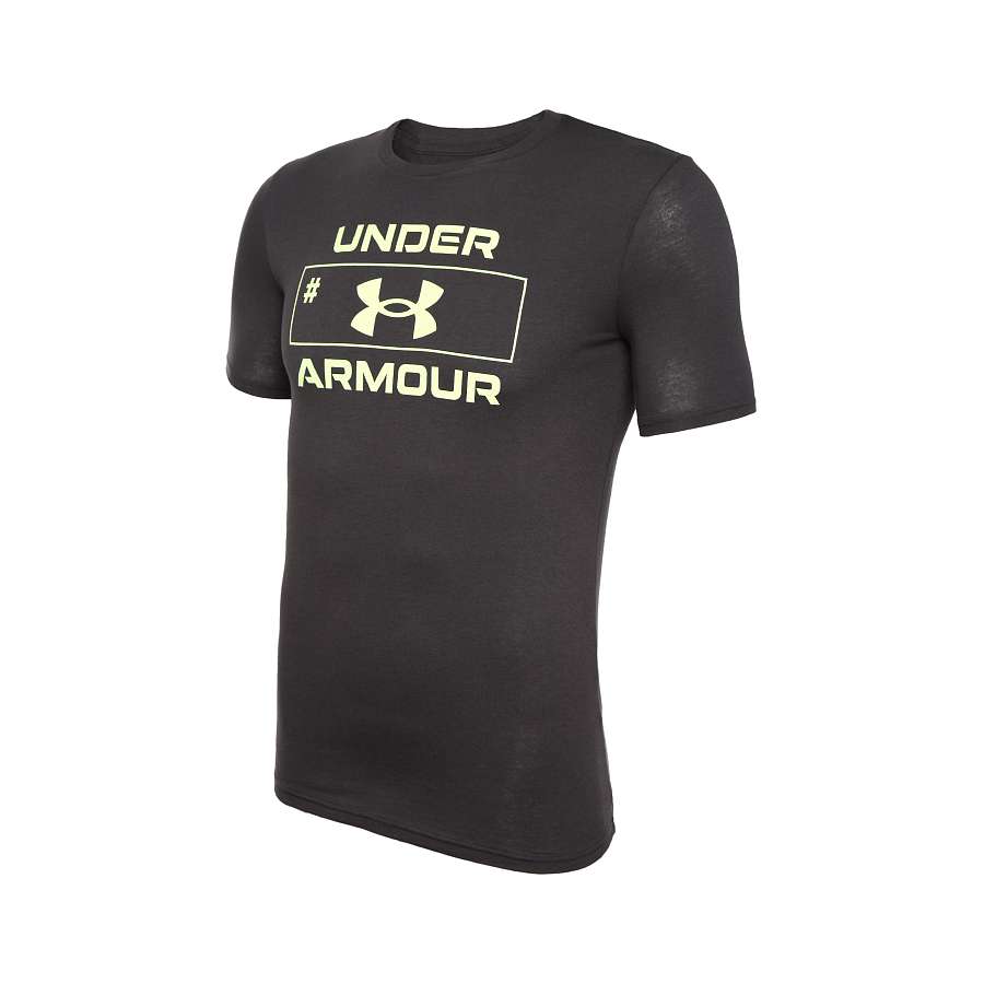 Under deals armour number