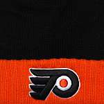 Шапка Philadelphia Flyers, черно-оранж., 55-58