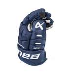 SUPREME FUSE GLOVE SR NAV