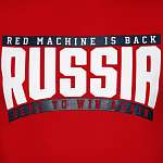 Свитшот мужской красный "Russia"
