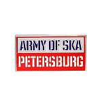 Значок металлический Army of SKA P арт.IC17-0009