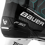 SUPREME F30 SKATE-INT
