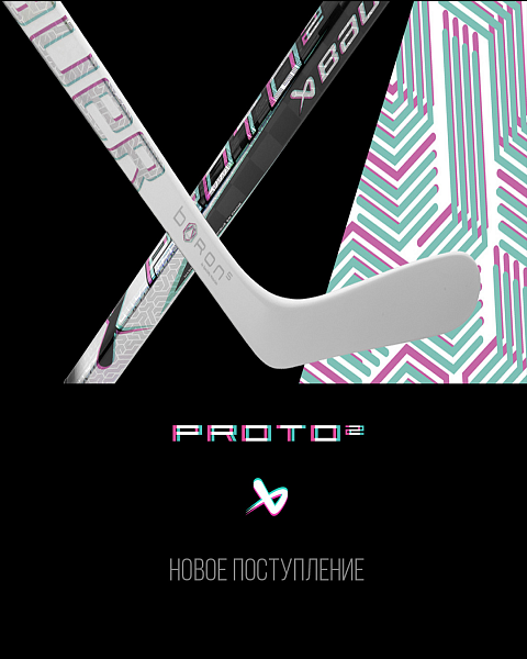 BAUER PROTO2
