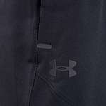 Брюки UA Unstoppable Tapered Pants