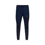 Спортивный костюм UA Knit Track Suit