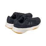 Кроссовки UA Edge SUEDE