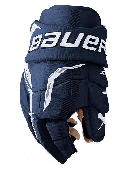 Перчатки S26 SUPREME F50 PRO GLOVE-SR NAV