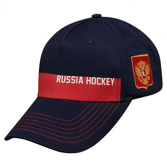 Бейсболка мужская сине-красная "Russia Hockey'