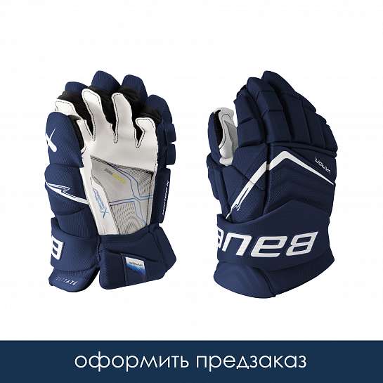 Перчатки S25 VAPOR FLYLITE GLOVE-SR NAV