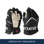 Перчатки S25 VAPOR FLYPRO GLOVE-INT BKW