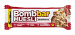 ТМ "BOMBBAR" Батончик мюсли неглазированный мультизлаковый "Клубника" 45 г