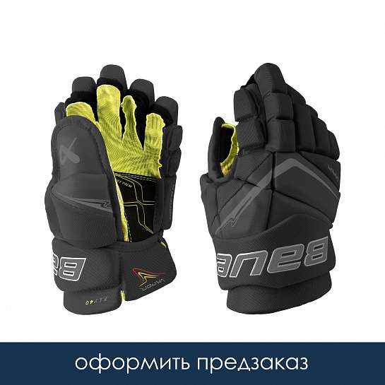 Перчатки S25 VAPOR FLY40 GLOVE-JR BLK