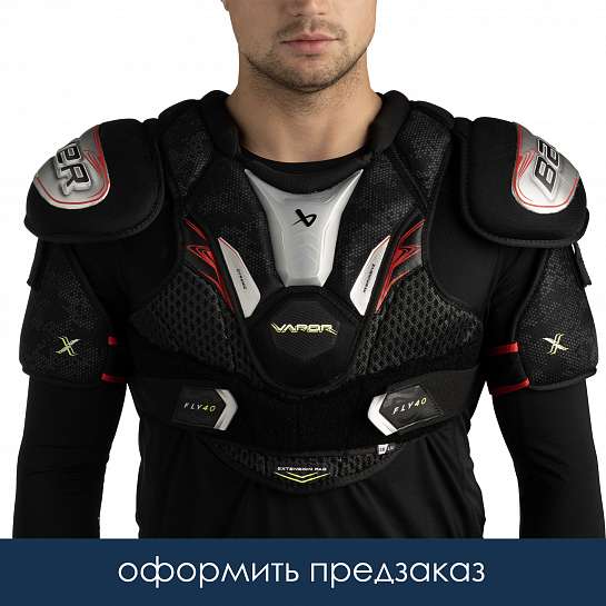 Нагрудник S25 VAPOR FLY40 SHOULDER PAD-INT
