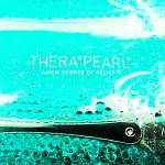 Термопакет TheraPearl на голень (пара)