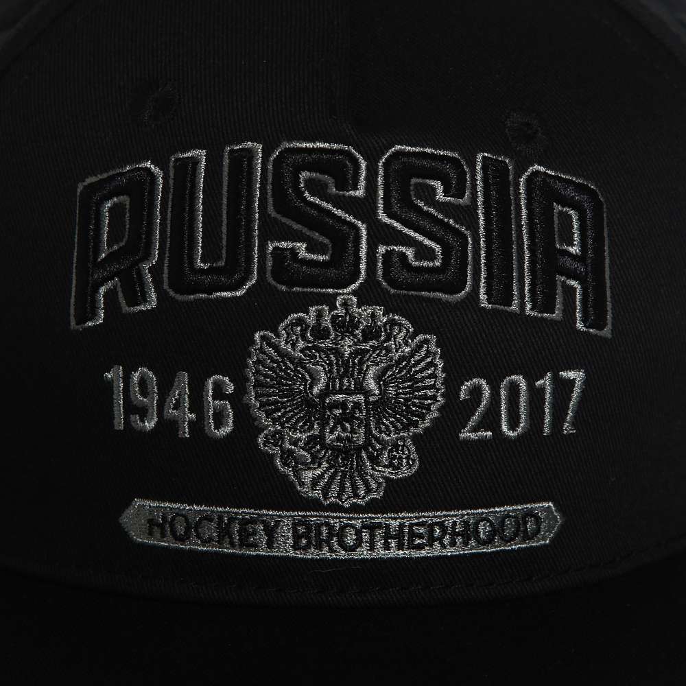 Бейсболка мужская "Russia 1946-2017"