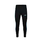 Спортивный костюм UA Rival Knit Track Suit