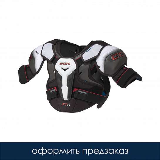 SPFT8JR