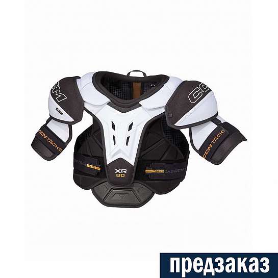 SPTXR80SR
