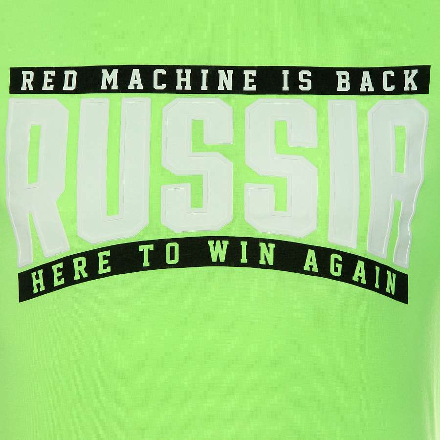 Футболка мужская салатовая "Russia. Red Machine is back"